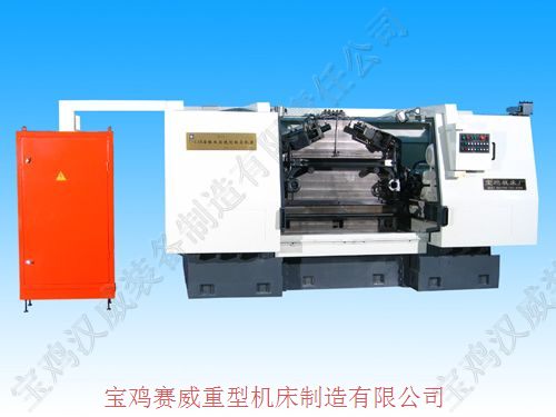 BU37T-CAR后桥双面铣削组合机床(图1)