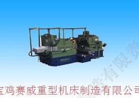 BU03	重载变速箱体高精度数控镗孔组合机床(图1)