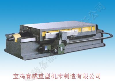 1HYT系列液压滑台(图1)